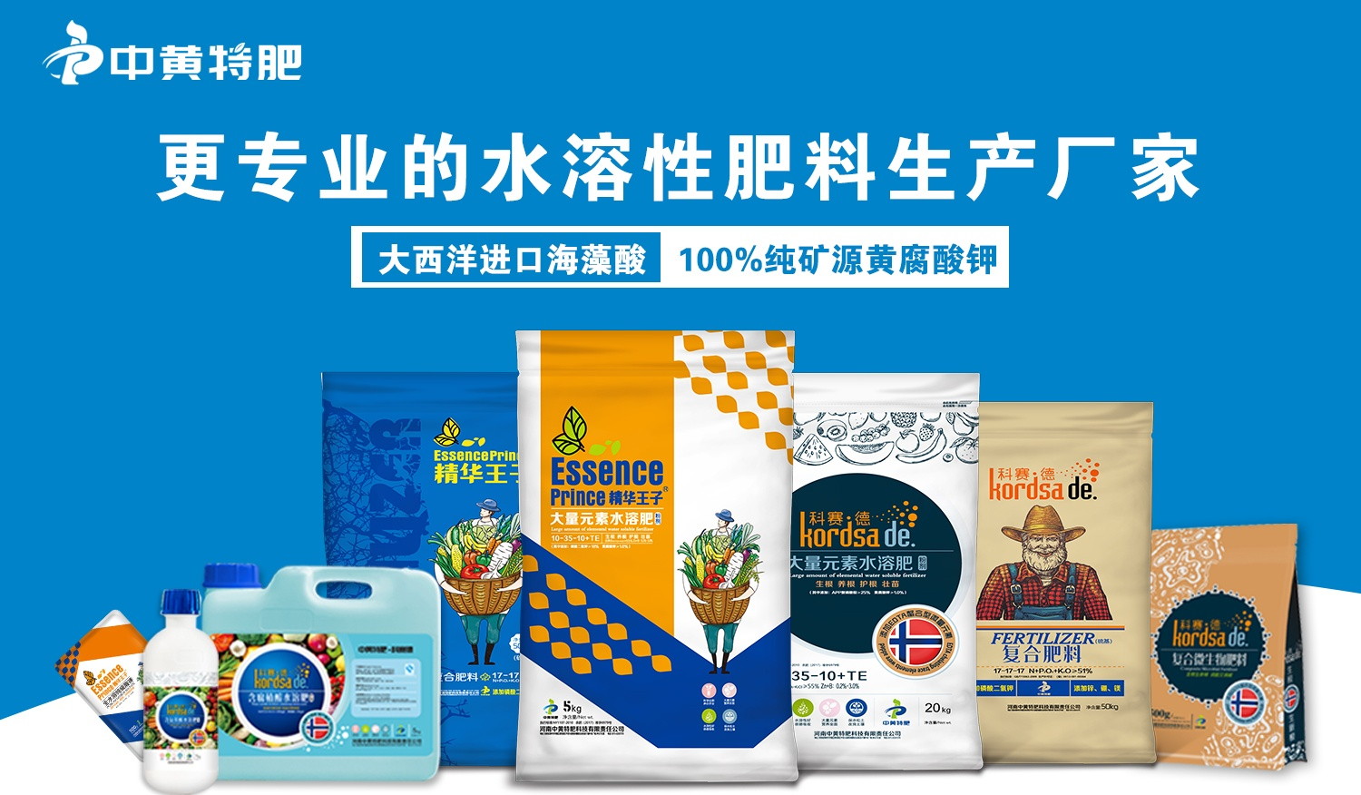黃瓜早衰是什么原因造成的？黃瓜早衰該怎么辦？黃瓜上什么肥料好？